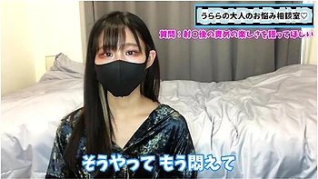 射精後に男性を責めるのはs女ちゃんにとっては当たり前事後に責める楽しさを語りました