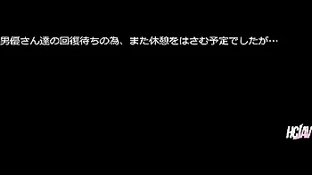 Mirei Yokoyama - Mireis Small Tits Xxx