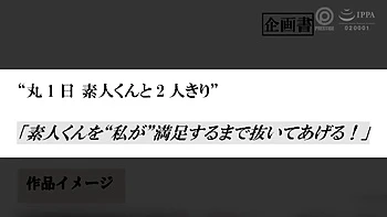 0012133_爆乳 エッチ 美女などが含まれている