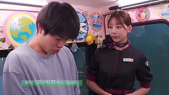 ATANFBHYNFVMBYGLYF52DVMM222