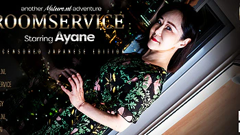 Hairy Japanese Milf Gets A Pov Creampie