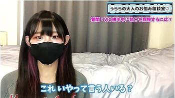 脱毛中に勃起を我慢するにはvio脱毛男子必見たよ