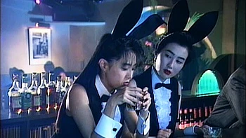 Amateur Asian Japanese Anal Creampie