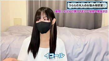 今夜ホtルに行きたい女性の見抜き方男性必見
