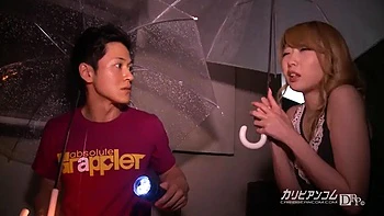 No Really erotic stories 25 Part 1 Hinata Aizawa by Caribbeancom: Amateur, Blonde  Brunette Porn