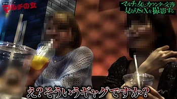 0010592_イラマチオ フェラチオ 巨尻などが含まれている