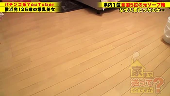 0010457_巨乳 えっち 美女などが含まれている