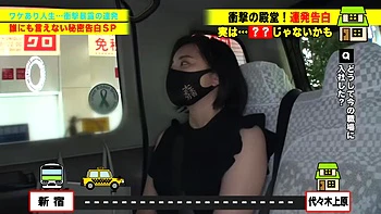 0010438_えっち 巨乳 デカパイなどが含まれている