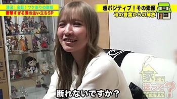 0010451_舌上発射 ずらし挿入 セックスなどが含まれている