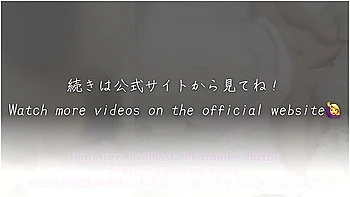 [bitch Nurse Being Turned] I Want Docs Sperm Both Pussy And My Mouth...! Ejaculation Of Jealousy