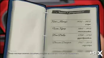 SummertimeSaga - Creampie in Old Granny # 82