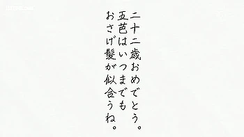 Amazing Sex Video Hd Fantastic , Take A Look