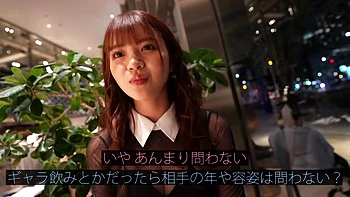 0010603_デカパイ イラマチオ 巨乳などが含まれている