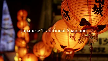 Yuzu-Pablo Ferrari Soap Girl Interracial Fuck Creampie