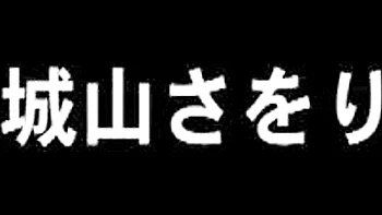 Asian Granny Enjoys Every Thrust Of Cock In Her Hairy Cunt