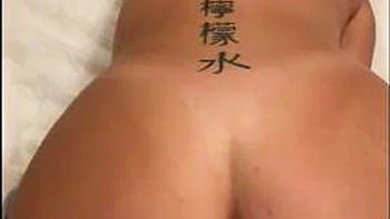 Riley: Blowjob, Doggy  Amateur Porn