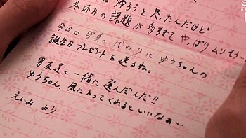 Amateur Asian College Teen Gives Blowjob