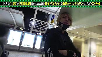 0011448_手マン ナンパ 69などが含まれている