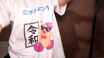 Yuri-chan With A Divine Body And H Cup, In A Reverse Bu