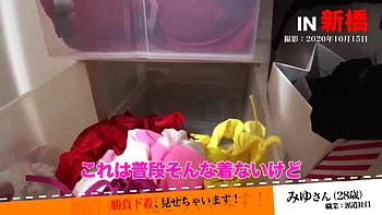 Follar perrito con palabras sucias