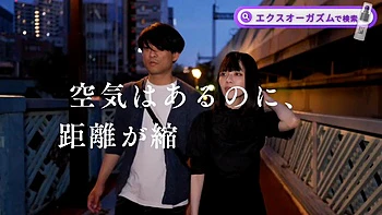 Без огромных сисек, но отличный минет от любительницы