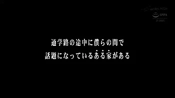 Compilation d’orgasmes intenses de filles asiatiques