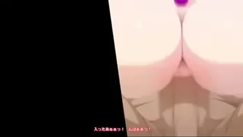 Magenta Rose Succubus Trap hmv